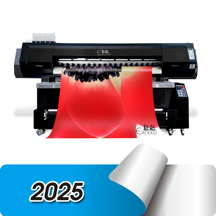 超越2025-QZ旗幟機(jī)