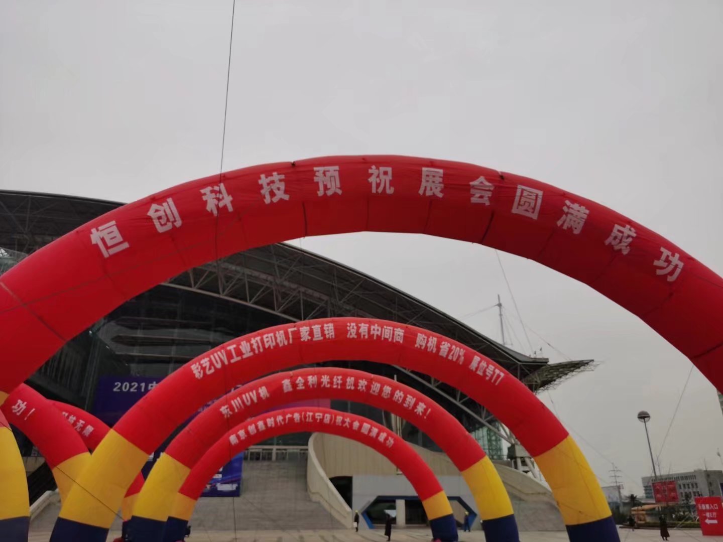 psc (20).jpg